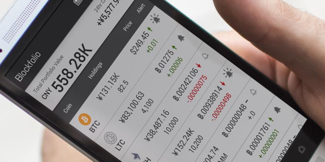 aplicación blockfolio